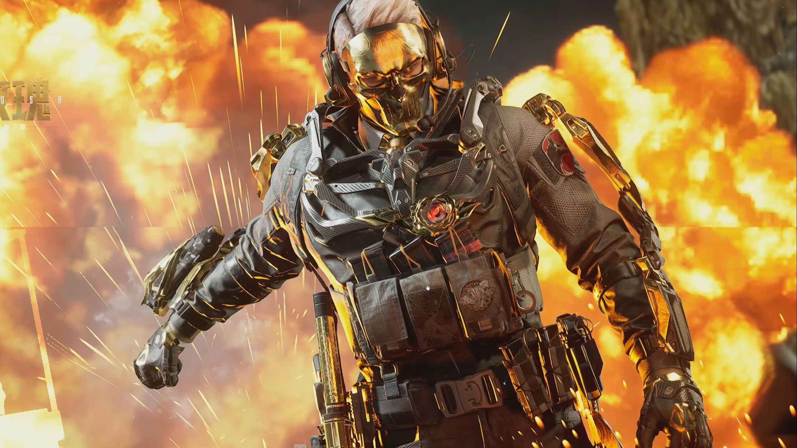 锋在内线带 锋在内线带