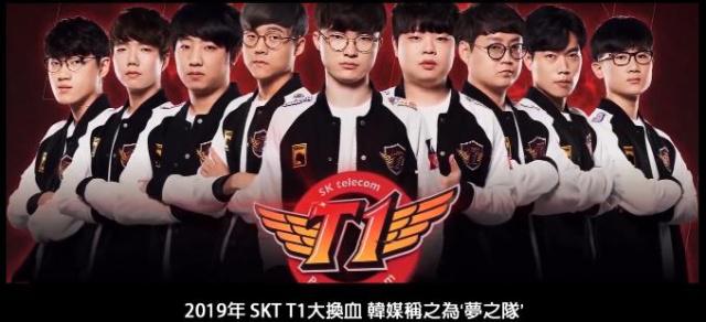 战略准备 战略准备