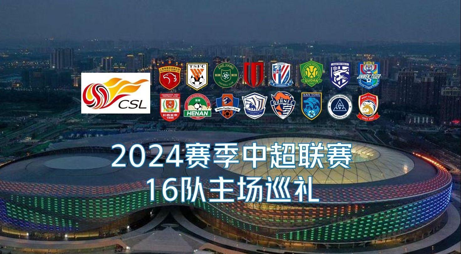 人热爱运动 人热爱运动